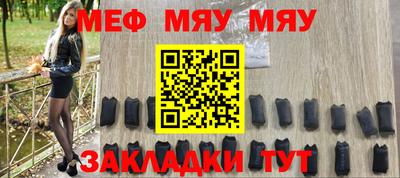 марихуана Пугачёв