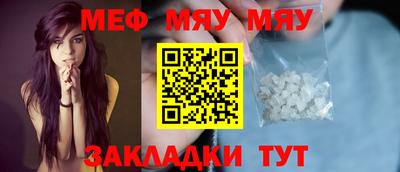 марихуана Пугачёв