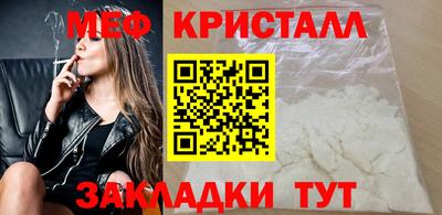 тгк Пушкино