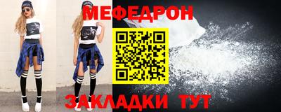 марихуана Пугачёв