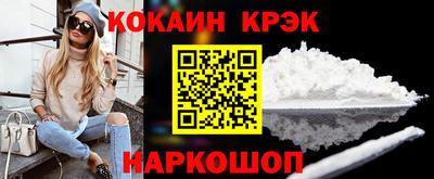 мяу мяу мука Пыть-Ях