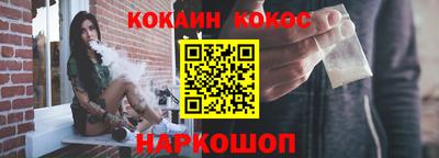 мяу мяу мука Пыть-Ях