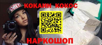 марихуана Пугачёв