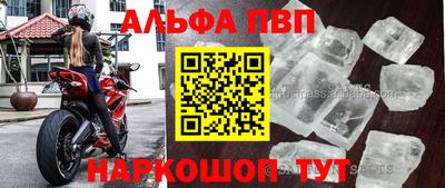 марихуана Пугачёв