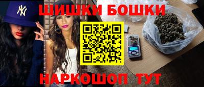тгк Пушкино