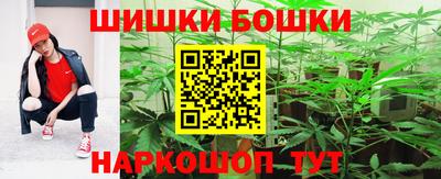 мяу мяу мука Пыть-Ях
