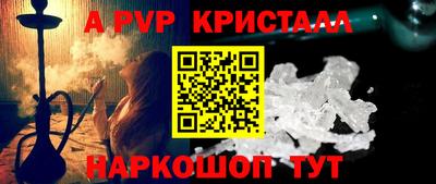 марихуана Пугачёв