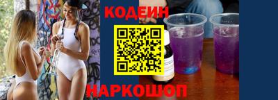 марихуана Пугачёв