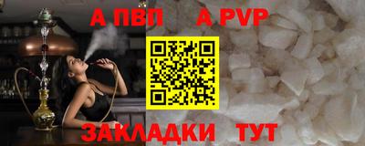 марихуана Пугачёв