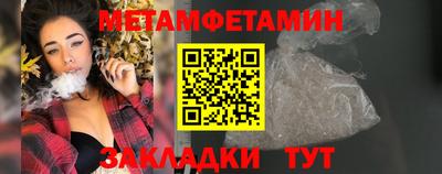 мяу мяу мука Пыть-Ях