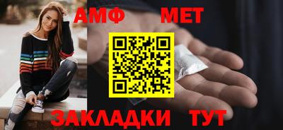 тгк Пушкино
