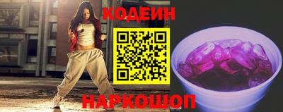 мяу мяу мука Пыть-Ях