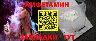 марихуана Пугачёв