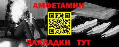 мяу мяу мука Пыть-Ях