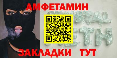 тгк Пушкино