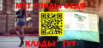 тгк Пушкино