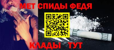 мяу мяу мука Пыть-Ях