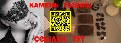 мяу мяу мука Пыть-Ях