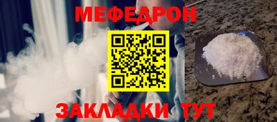 тгк Пушкино